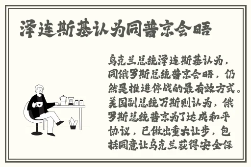 嗯…脱我内衣吸我奶内衣小动漫